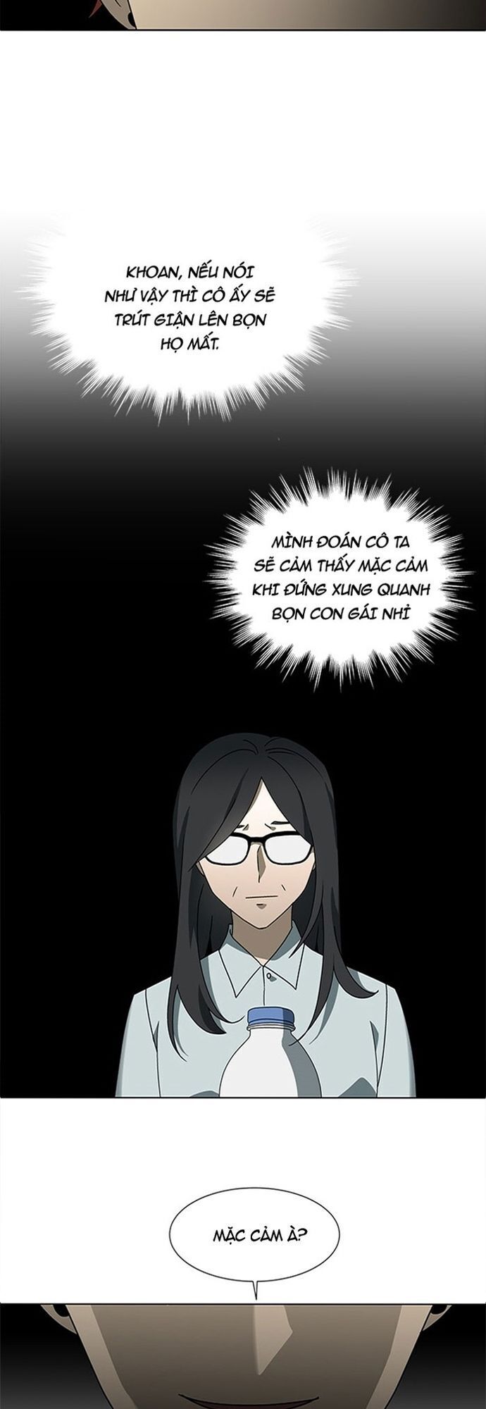 Siêu Sao Độc Chiếm Của Ta Chapter 63 - Trang 2