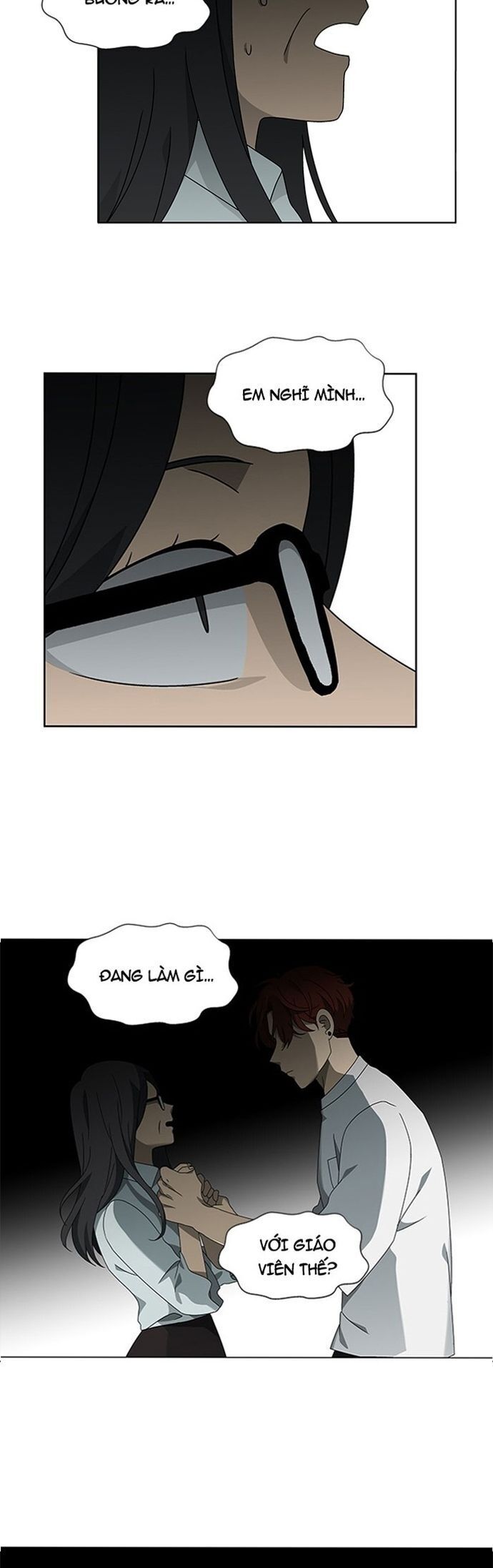 Siêu Sao Độc Chiếm Của Ta Chapter 63 - Trang 2