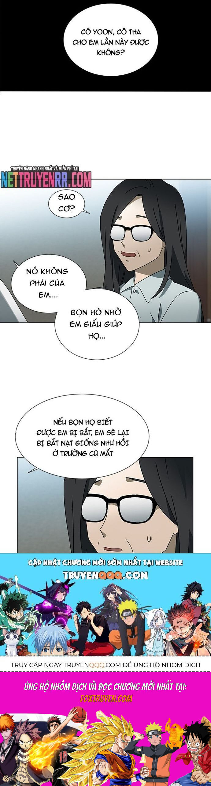 Siêu Sao Độc Chiếm Của Ta Chapter 63 - Trang 2