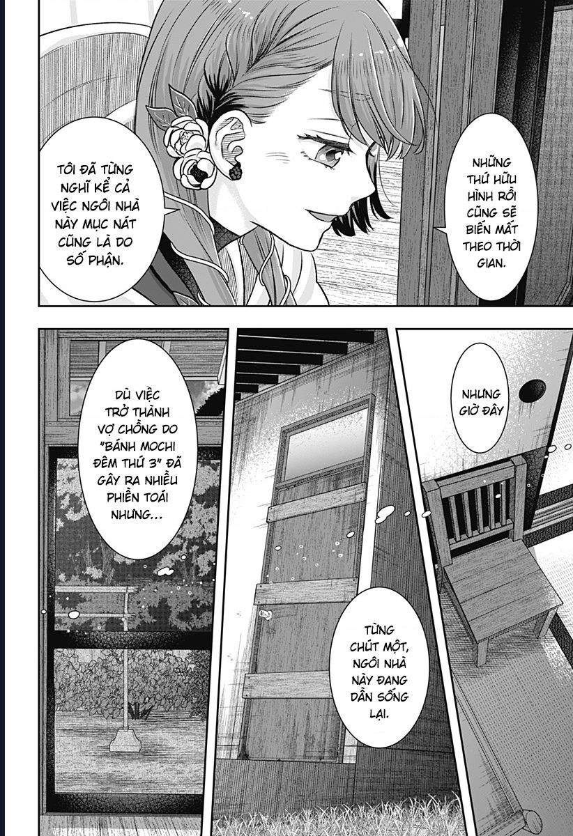 Saneka No Yomeiri Chapter 5 - Trang 2