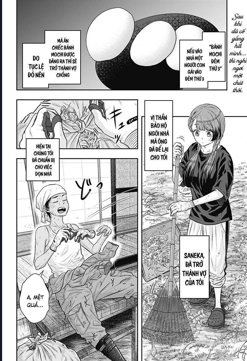 Saneka No Yomeiri Chapter 5 - Trang 2