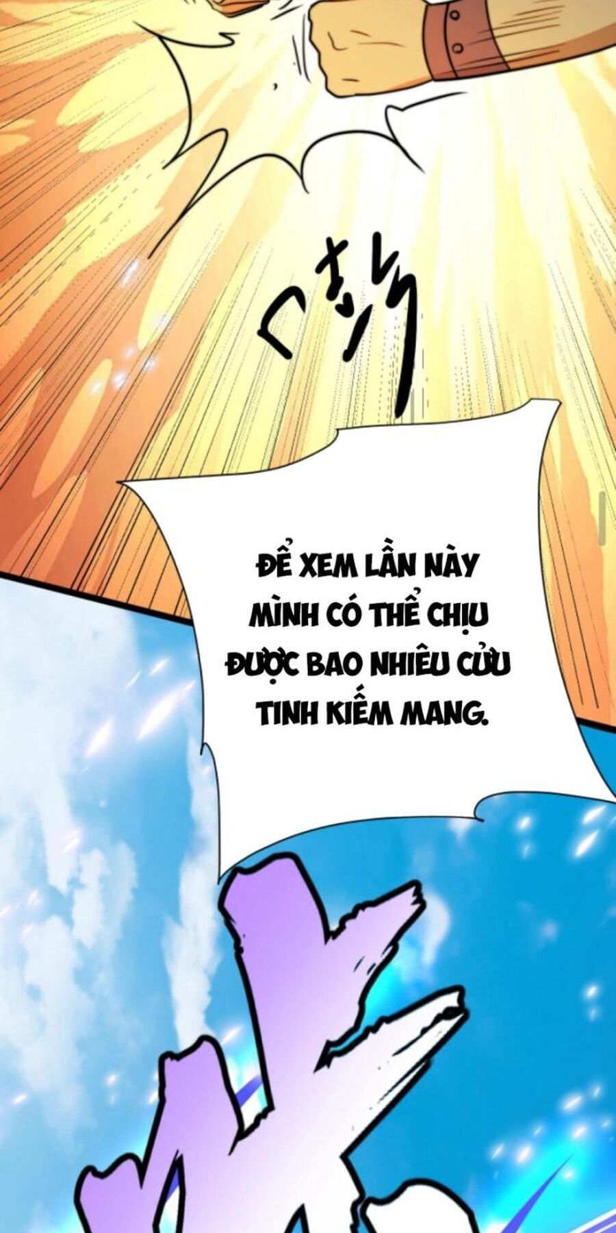 Huyền Huyễn: Ta bắt đầu vô địch từ bại gia Chapter 40 - Trang 2