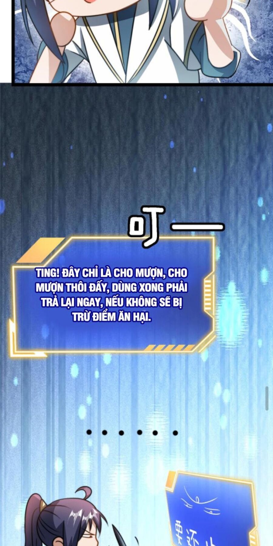 Huyền Huyễn: Ta bắt đầu vô địch từ bại gia Chapter 40 - Trang 2
