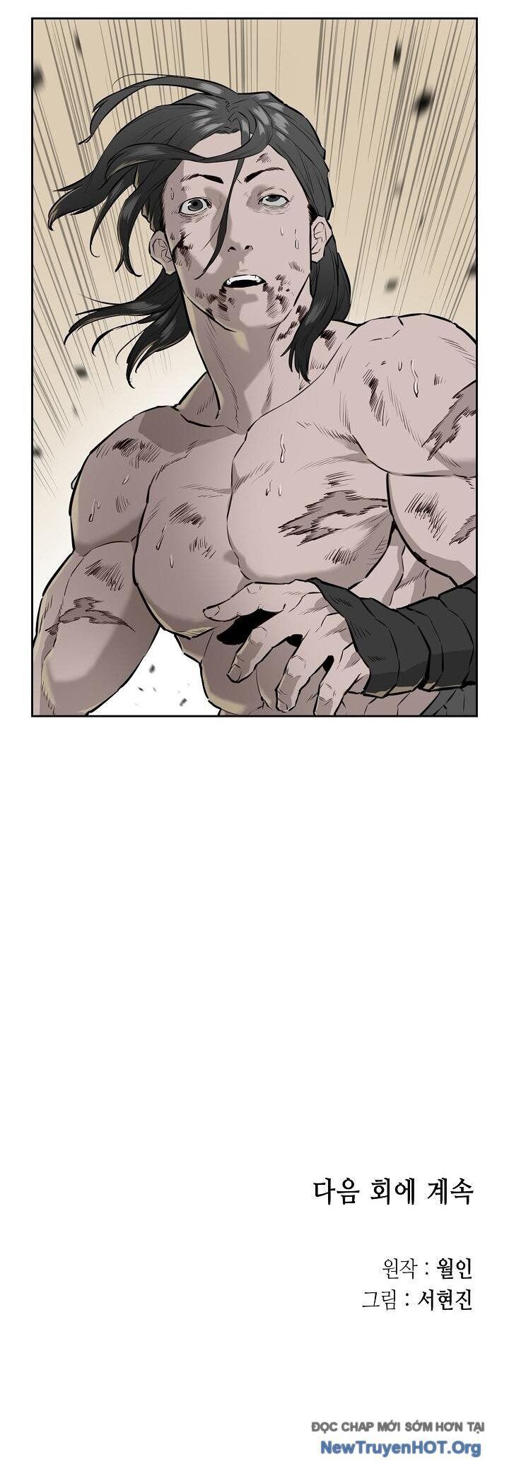 Phong Hồn - Quán Đỉnh Vô Song Chapter 38 - Trang 2