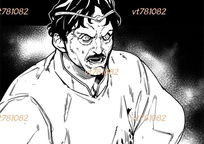 Phong Hồn - Quán Đỉnh Vô Song Chapter 38 - Trang 2