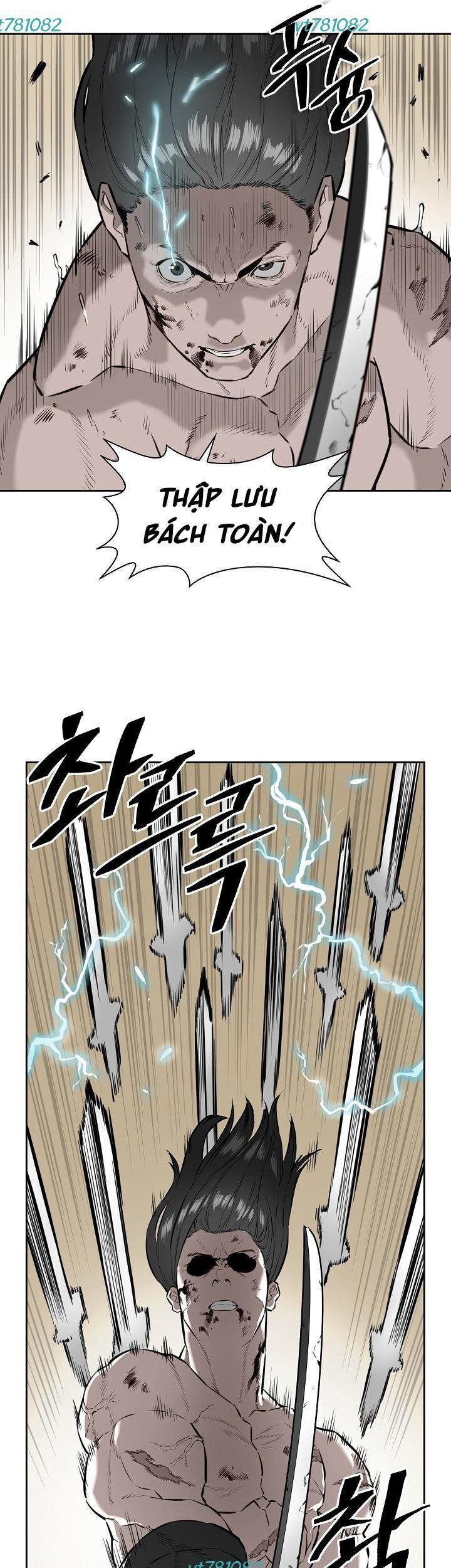 Phong Hồn - Quán Đỉnh Vô Song Chapter 38 - Trang 2