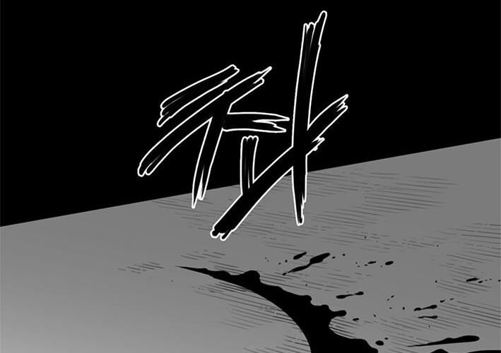 Phong Hồn - Quán Đỉnh Vô Song Chapter 38 - Trang 2