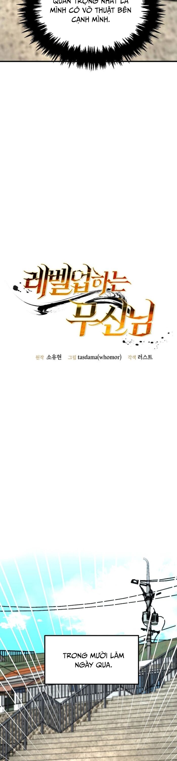 Võ Thần Thăng Cấp Chapter 4 - Trang 2