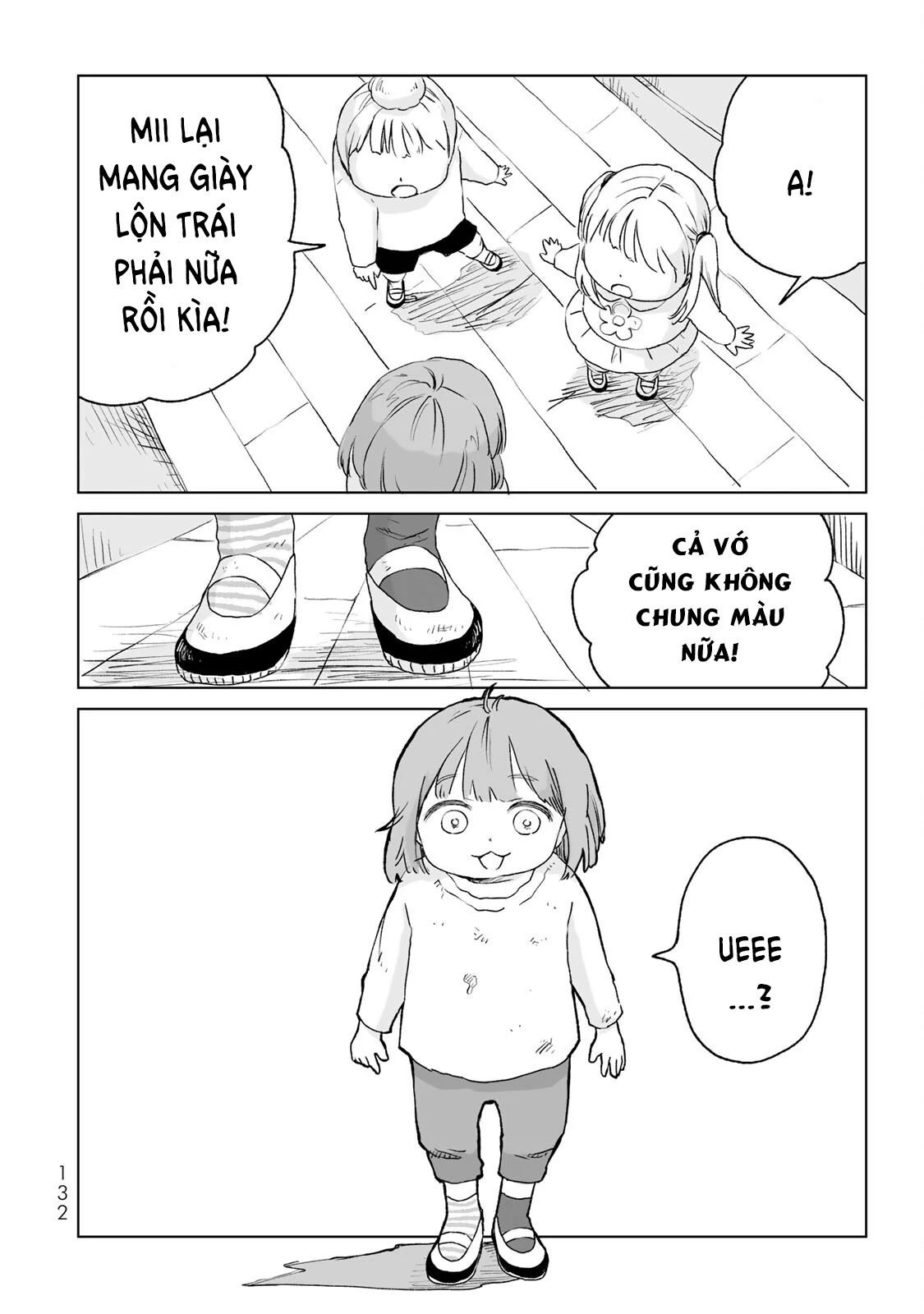 Mii Và Yamada Chapter 11 - Trang 2