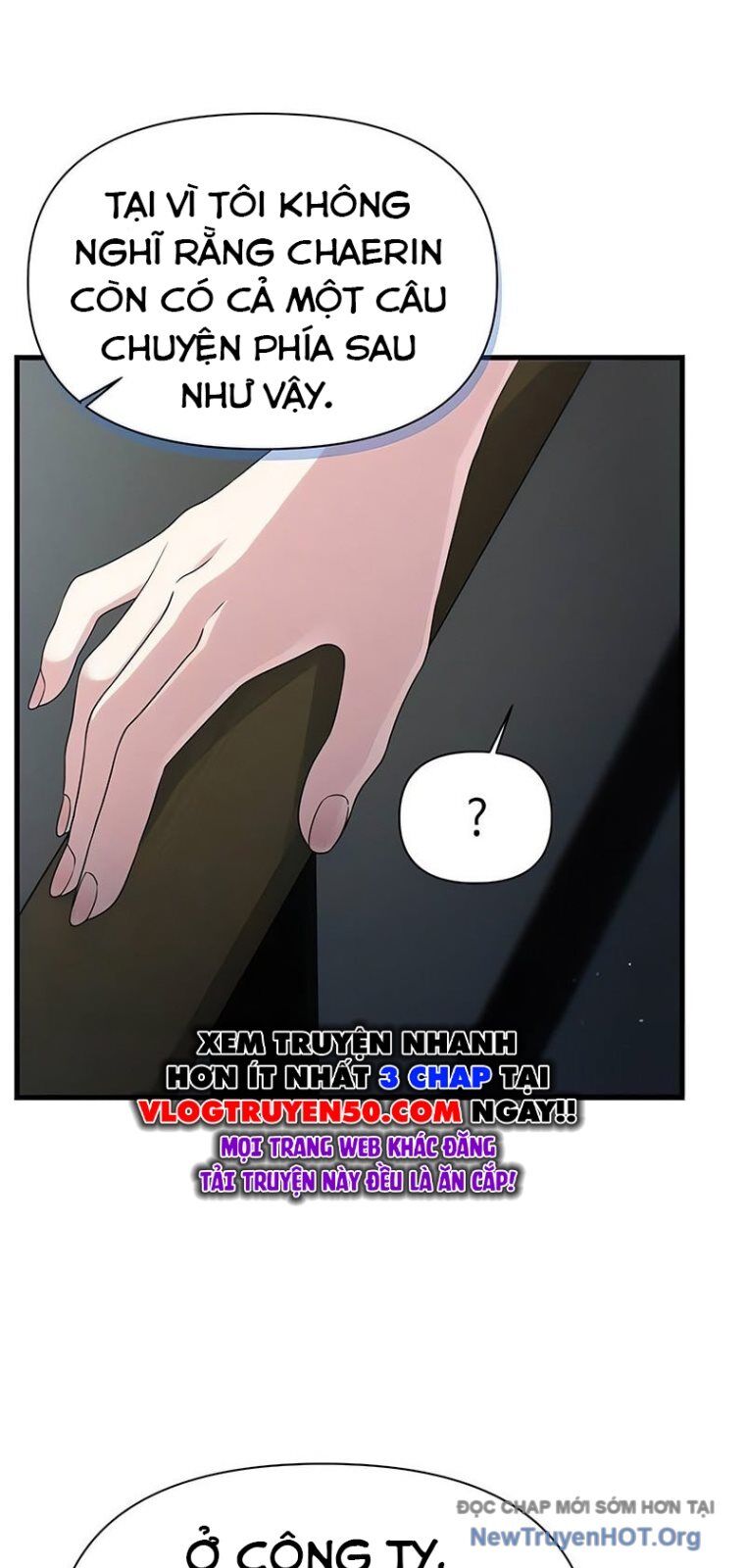 Nhật Kí Đổi Nghề Chapter 21 - Trang 2