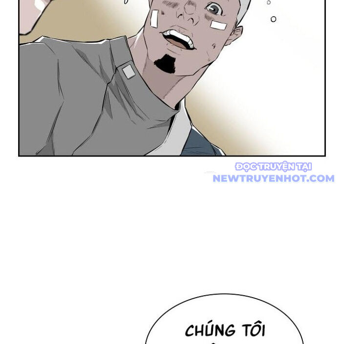 Phong Hồn - Quán Đỉnh Vô Song Chapter 5 - Trang 2