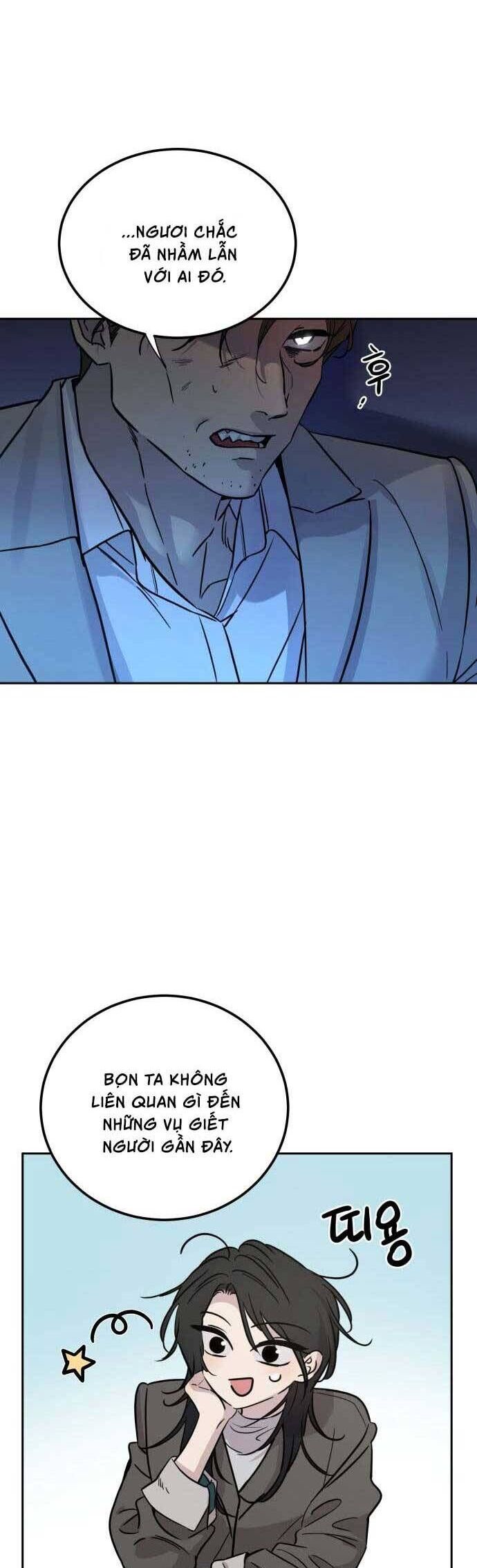 Những Thứ Thú Tính Chapter 1 - Trang 2