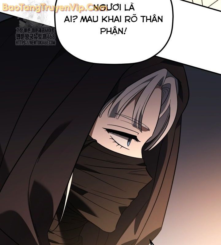 Tiểu Công Tử Của Ân Hạ Thương Đoàn Chapter 9 - Trang 2