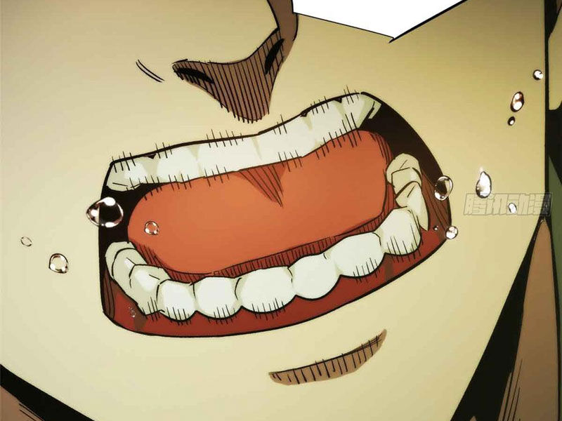 Thế Giới Siêu Phàm! Ta Là Ma Cà Rồng? Chapter 2 - Trang 2