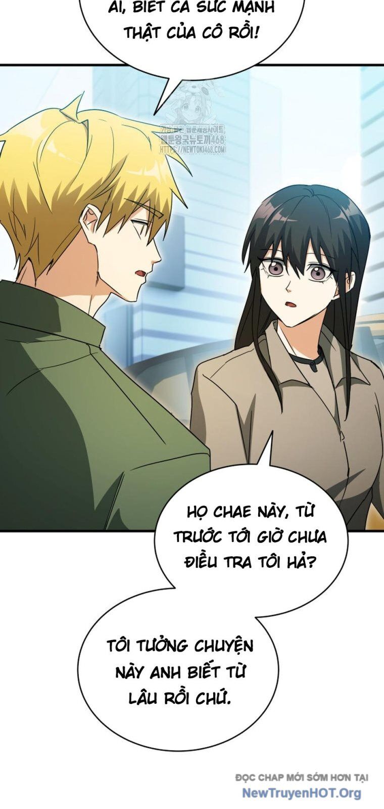 Ranker Mơ Được Nghỉ Hưu Chapter 13 - Trang 2
