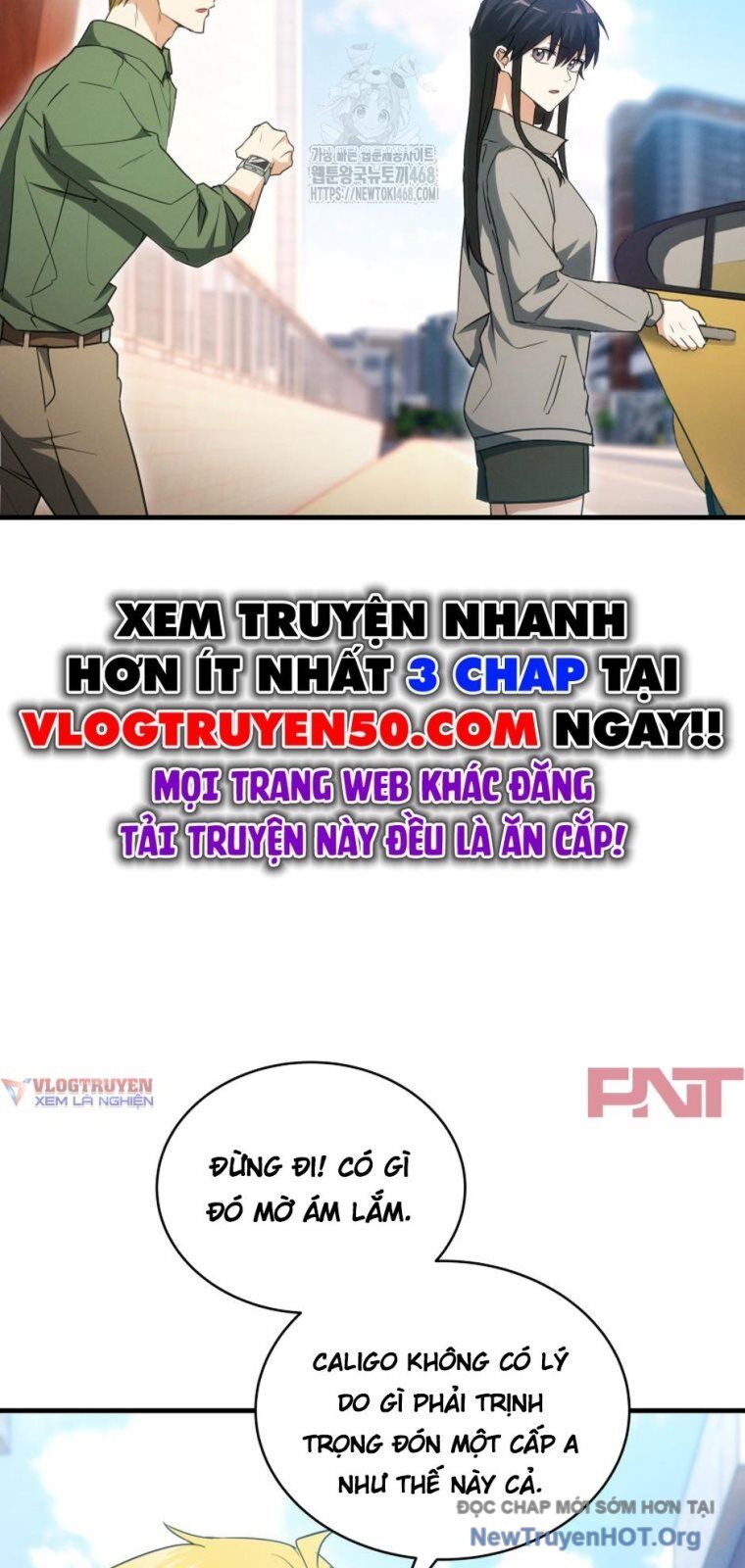 Ranker Mơ Được Nghỉ Hưu Chapter 13 - Trang 2