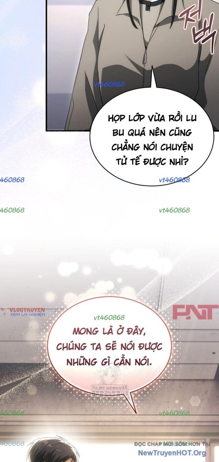Ranker Mơ Được Nghỉ Hưu Chapter 13 - Trang 2