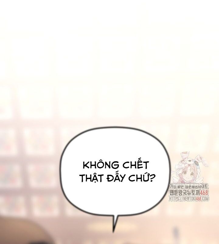 Tiểu Công Tử Của Ân Hạ Thương Đoàn Chapter 8 - Trang 2
