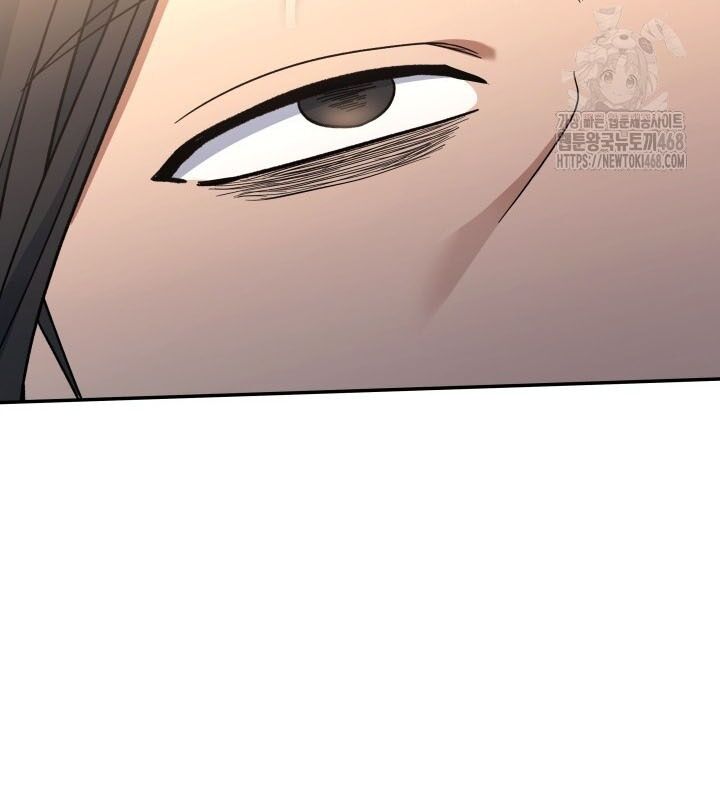 Tiểu Công Tử Của Ân Hạ Thương Đoàn Chapter 8 - Trang 2