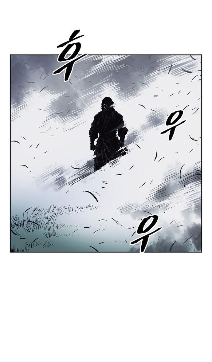 Huyền Thoại Vô Song Chiến Thần Chapter 63 - Trang 2