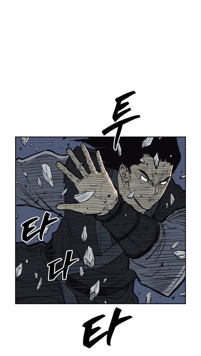 Huyền Thoại Vô Song Chiến Thần Chapter 63 - Trang 2