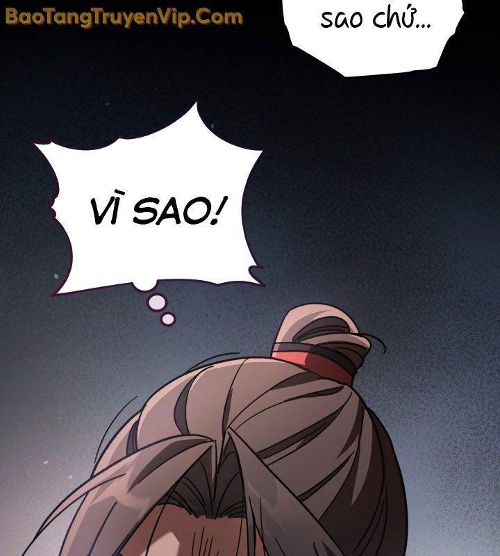 Tiểu Công Tử Của Ân Hạ Thương Đoàn Chapter 4 - Trang 2