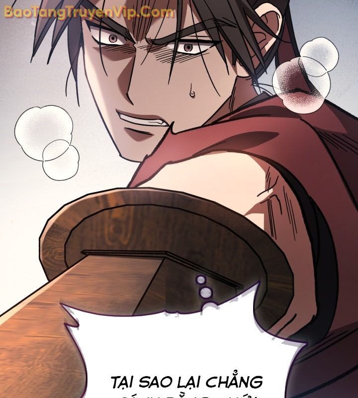 Tiểu Công Tử Của Ân Hạ Thương Đoàn Chapter 4 - Trang 2