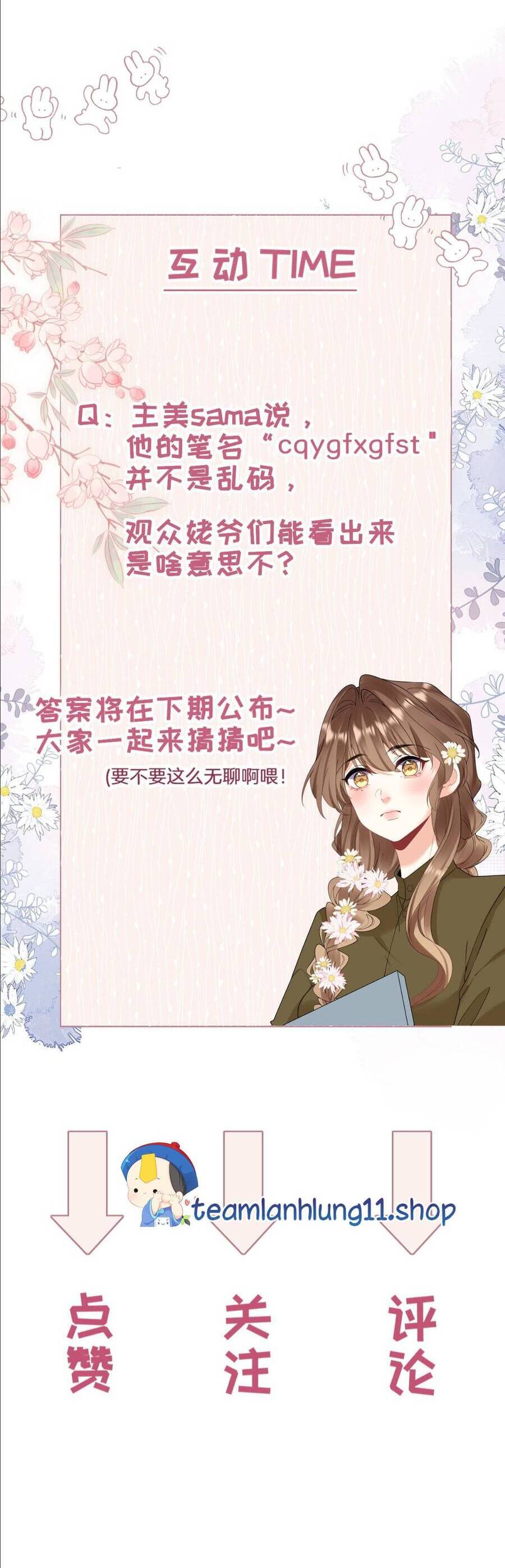 Nụ Hôn Vượt Ranh Giới Chapter 9 - Trang 2