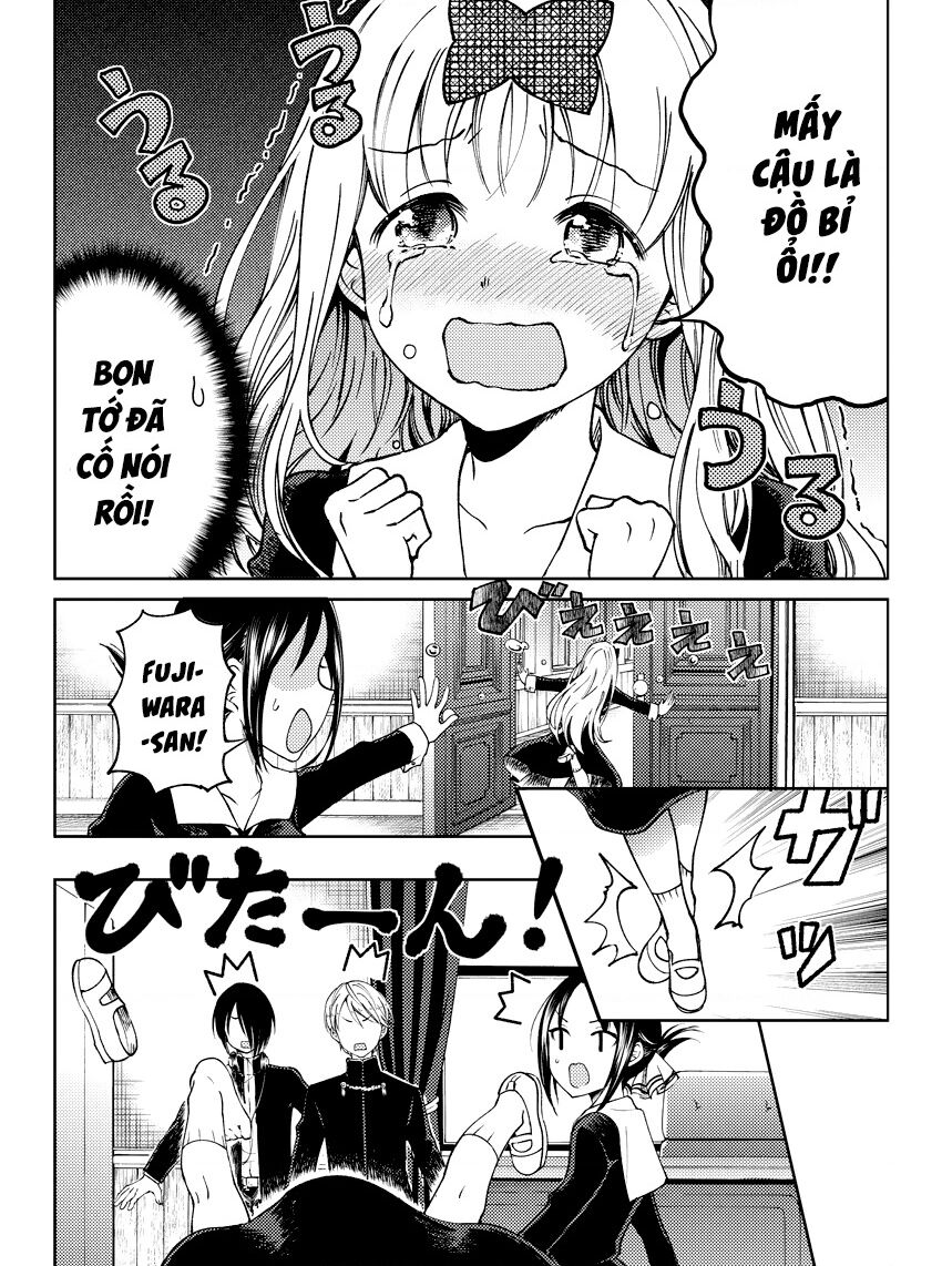 Kaguya Muốn Được Tỏ Tình (Phiên Bản Doujinshi) Chapter 1 - Trang 2
