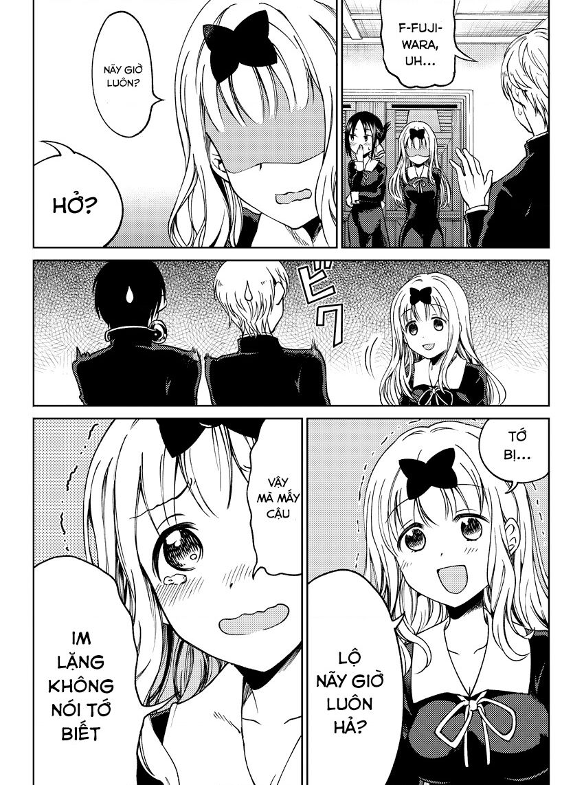Kaguya Muốn Được Tỏ Tình (Phiên Bản Doujinshi) Chapter 1 - Trang 2