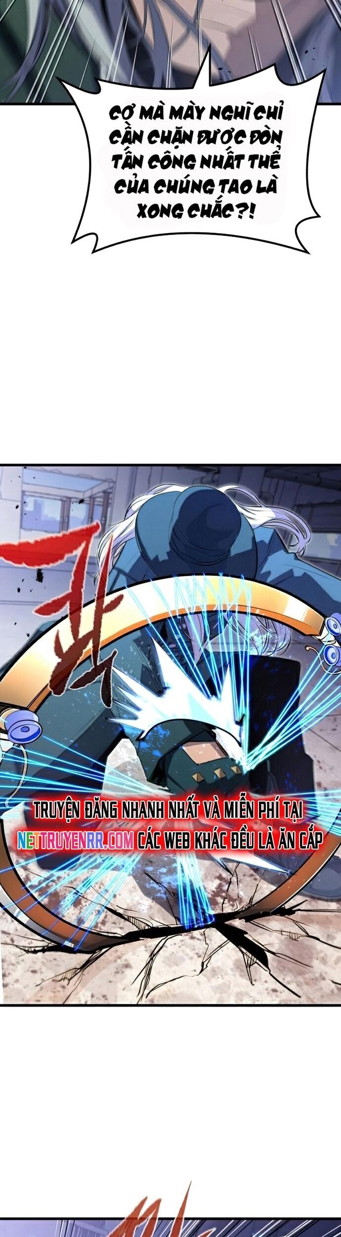 Ma linh vương Chapter 21 - Trang 2