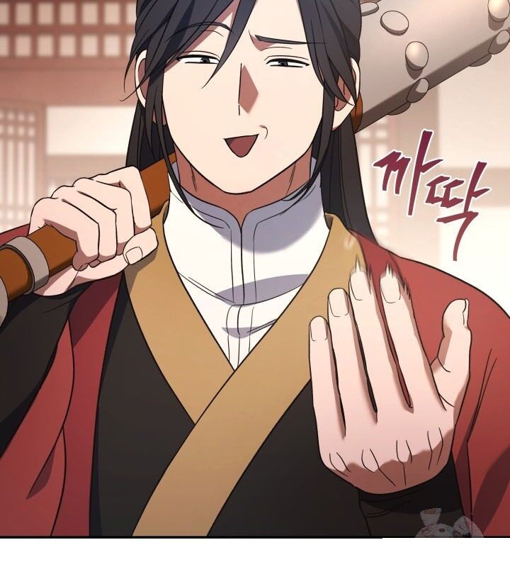 Tiểu Công Tử Của Ân Hạ Thương Đoàn Chapter 8 - Trang 2