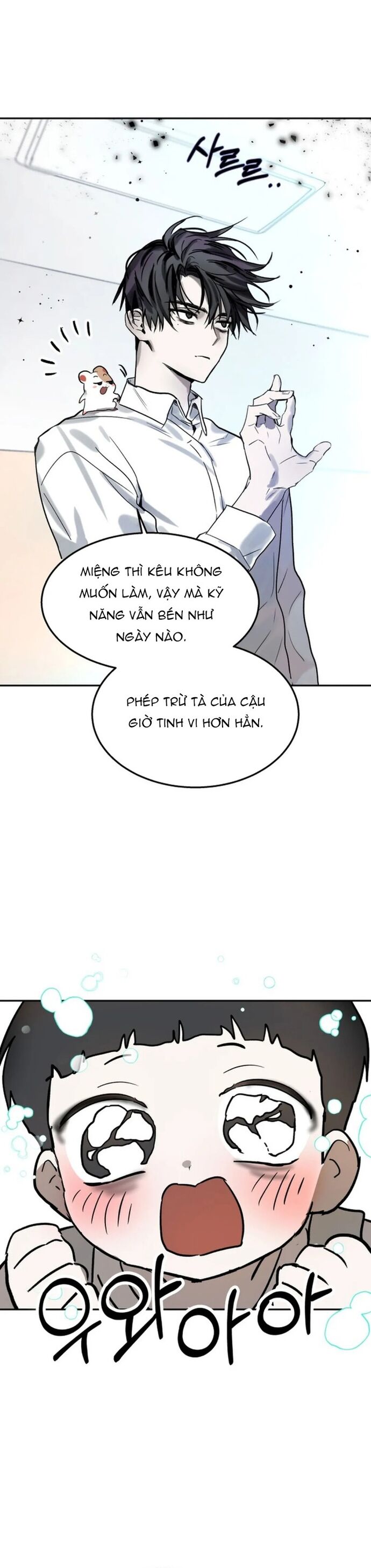 Ngôi Sao Đỉnh Lưu Chapter 7 - Trang 2