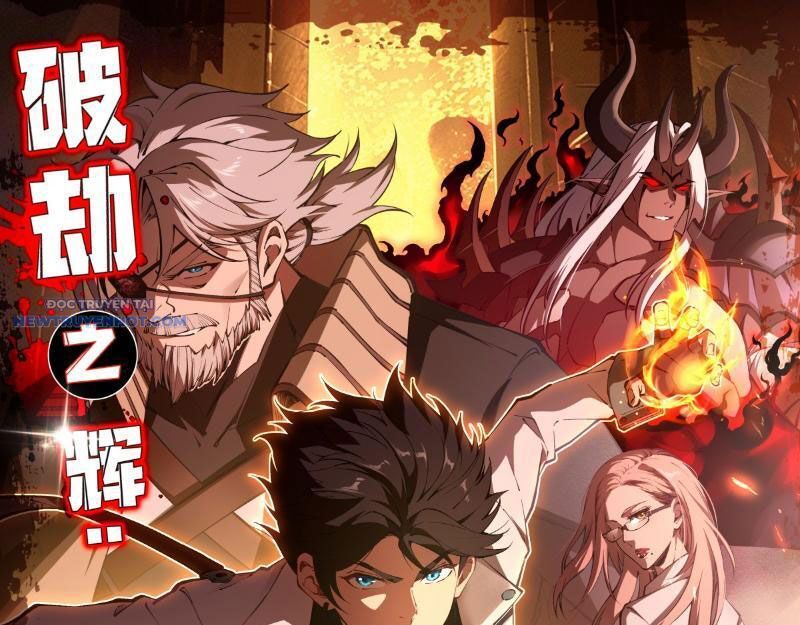 Phá Kiếp Chi Huy: Được Lão Đại Bảo Kê Chapter 6 - Trang 2