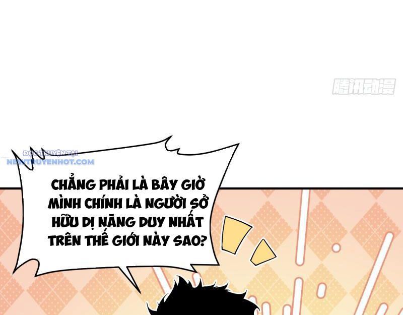 Phá Kiếp Chi Huy: Được Lão Đại Bảo Kê Chapter 6 - Trang 2