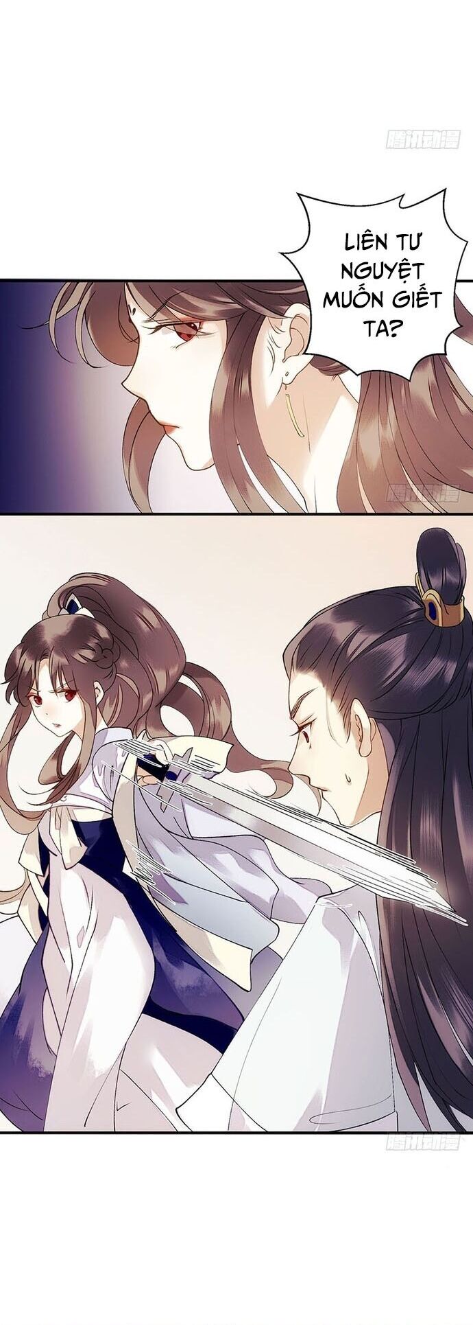Nhất Phẩm Đích Nữ Chapter 48 - Trang 2