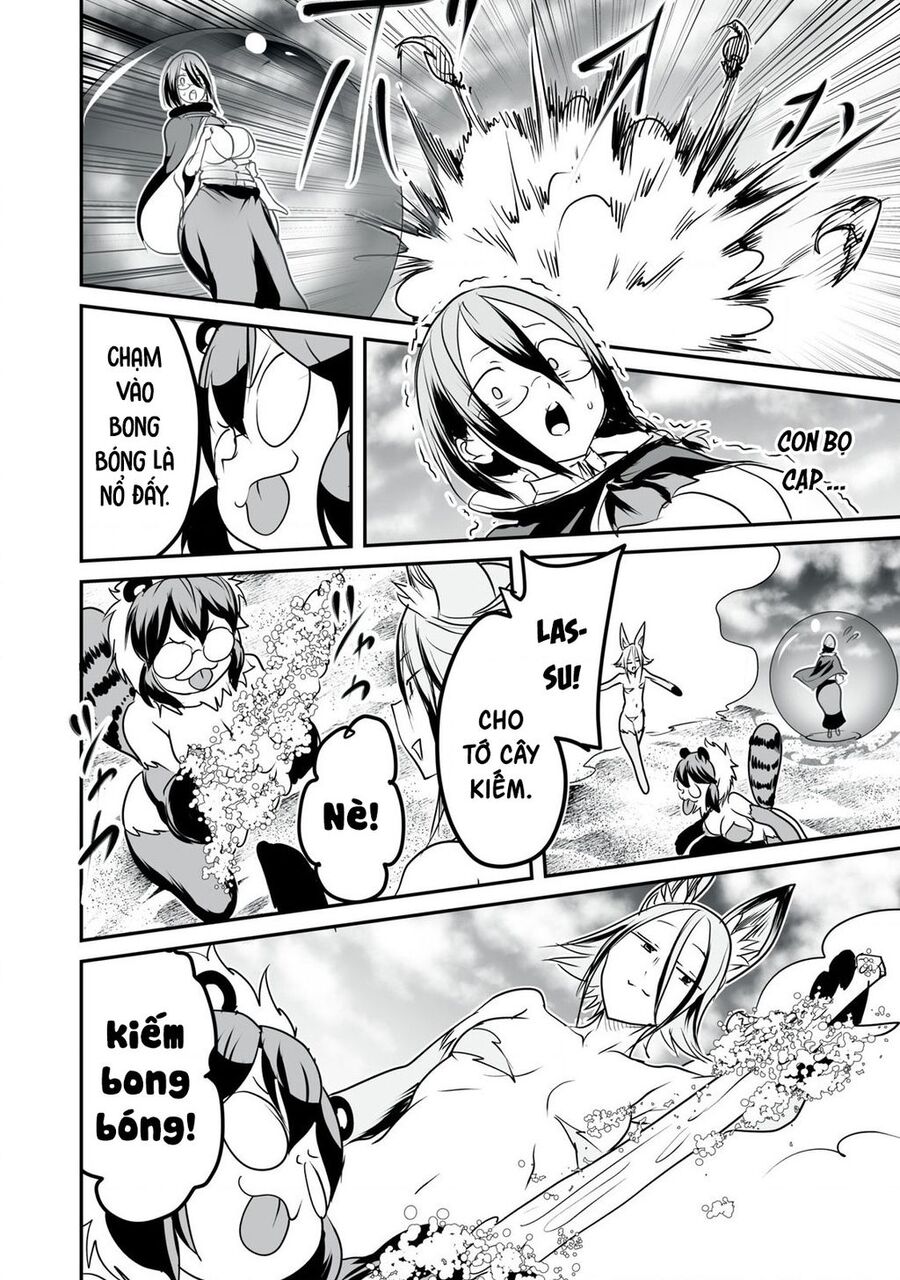 Hạ Bộ Vô Song Chapter 11 - Trang 2