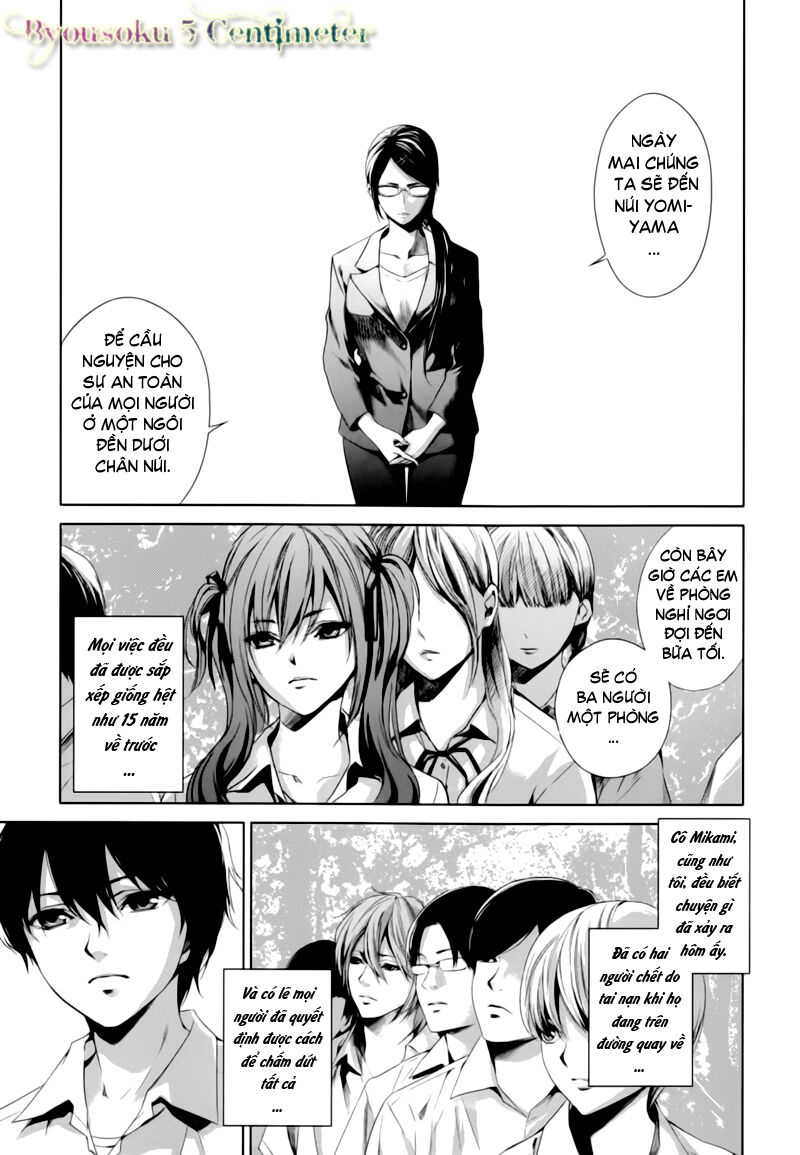 Another Chapter 015 - Trang 2