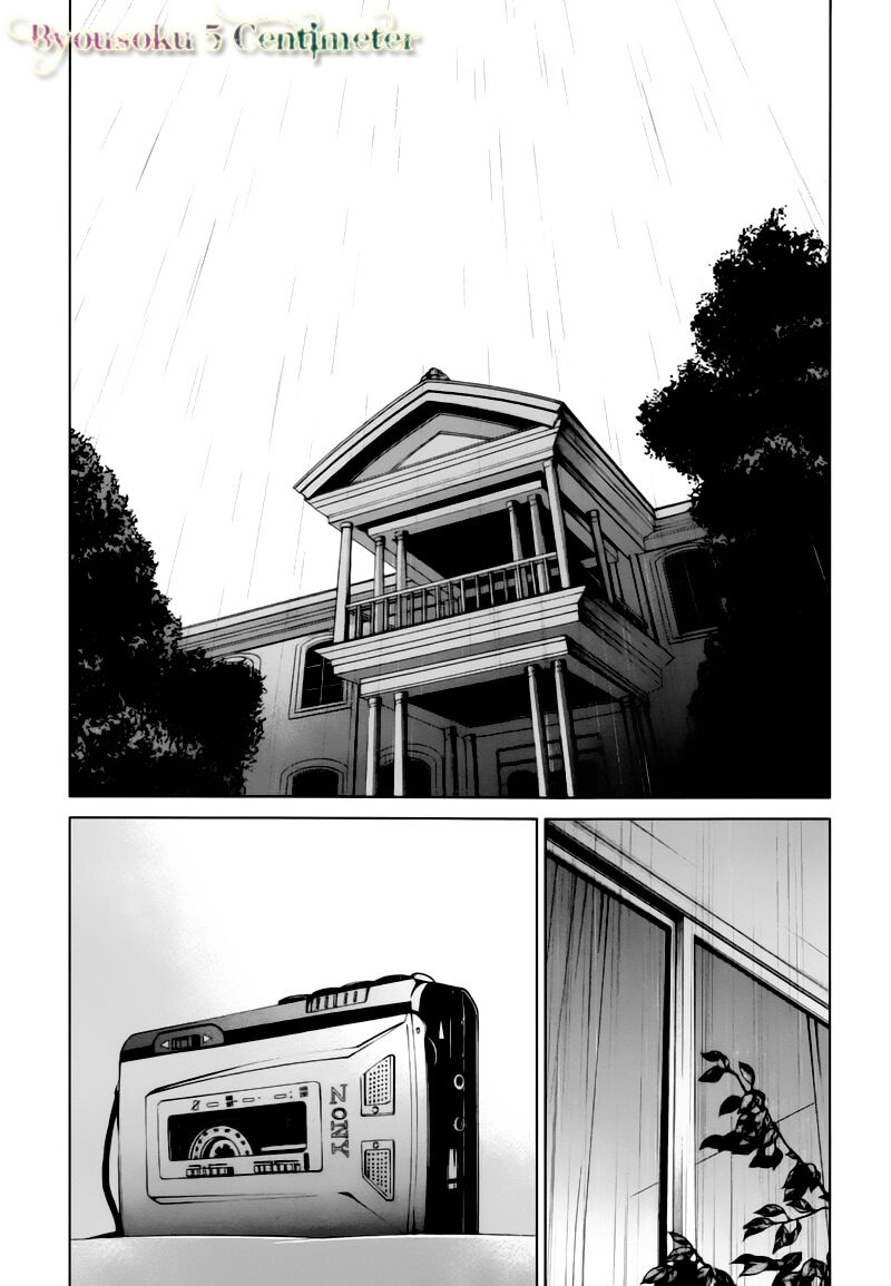 Another Chapter 015 - Trang 2