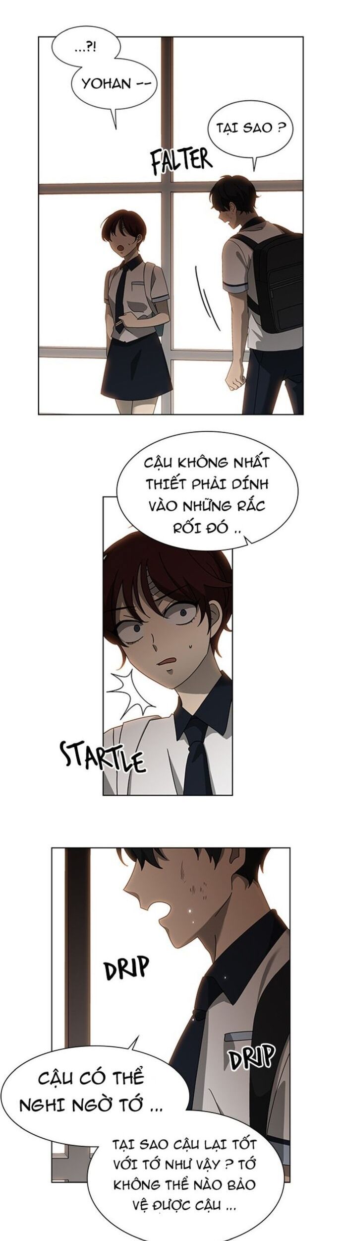 Siêu Sao Độc Chiếm Của Ta Chapter 42 - Trang 2