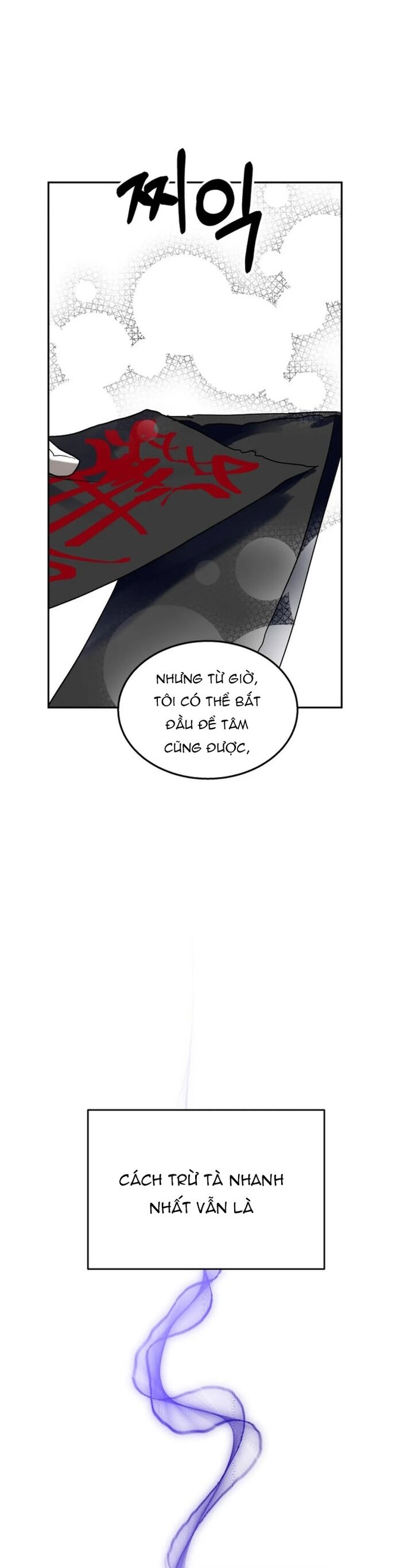 Ngôi Sao Đỉnh Lưu Chapter 7 - Trang 2