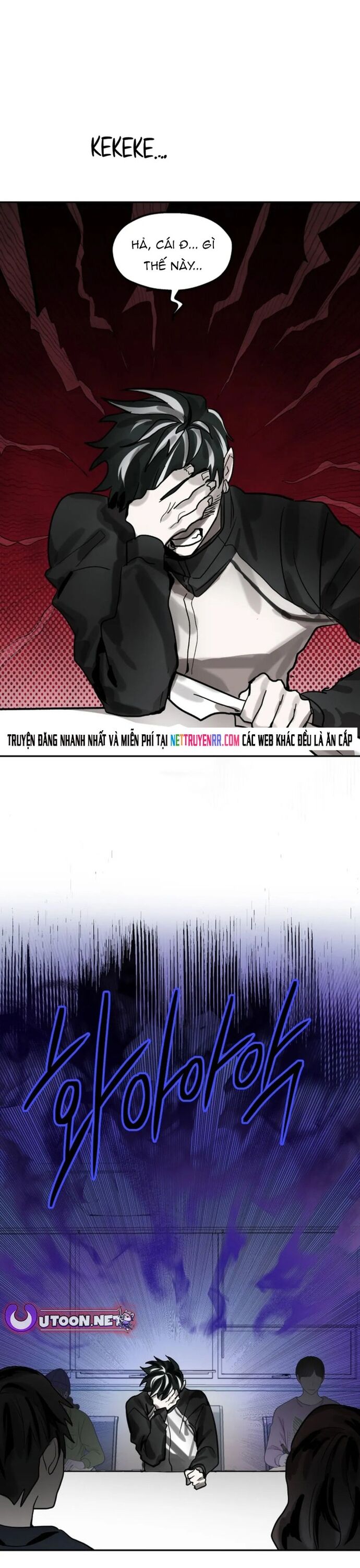Ngôi Sao Đỉnh Lưu Chapter 7 - Trang 2