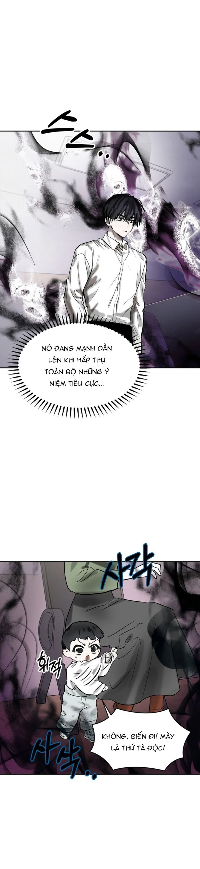 Ngôi Sao Đỉnh Lưu Chapter 7 - Trang 2