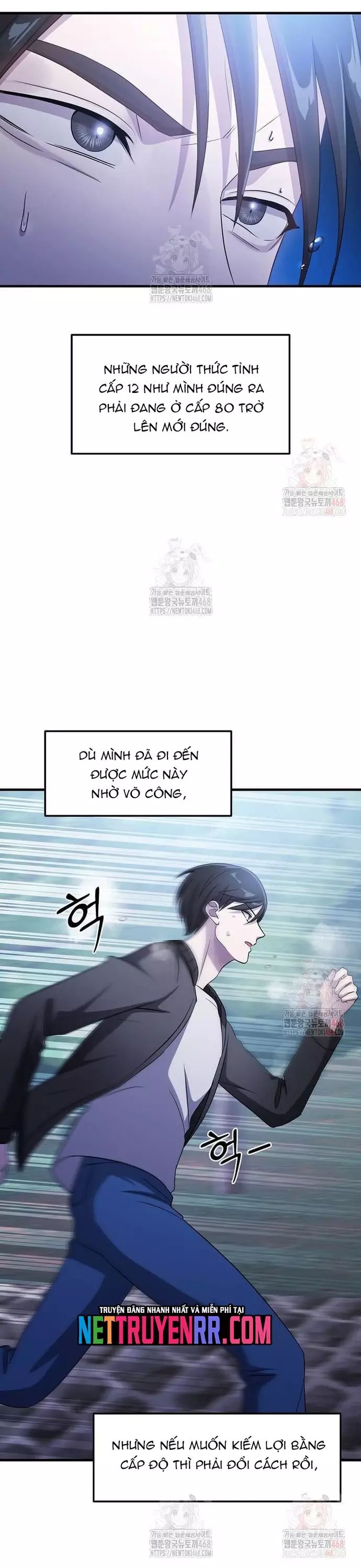 Võ Thần Thăng Cấp Chapter 38 - Trang 2
