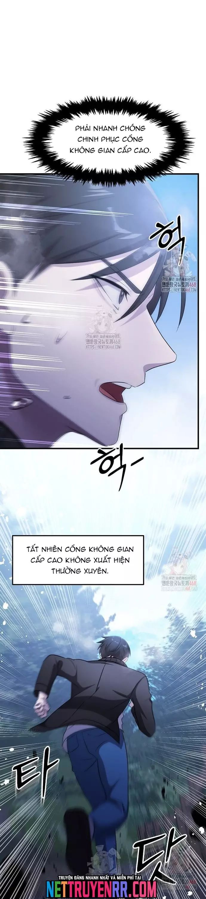 Võ Thần Thăng Cấp Chapter 38 - Trang 2