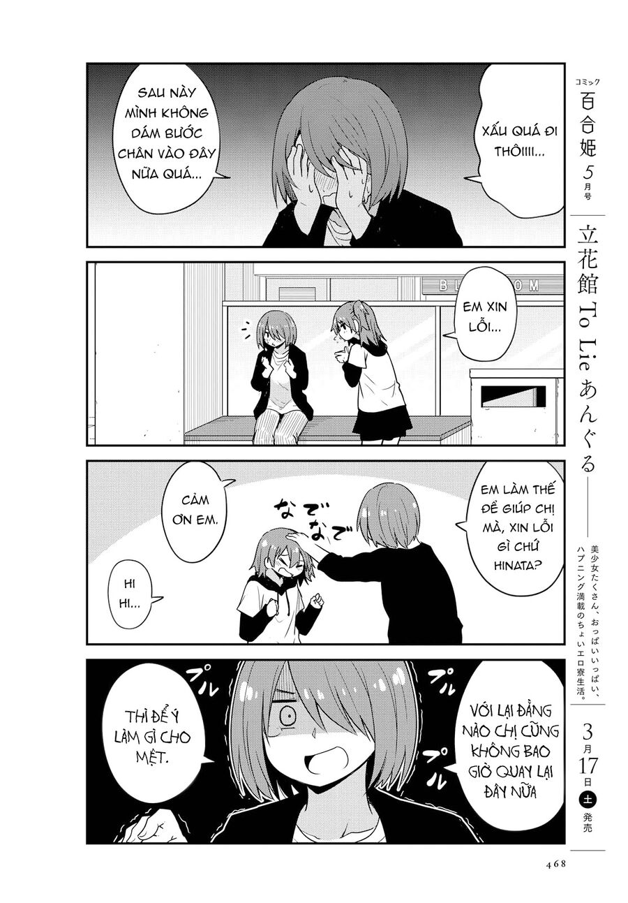 Watashi Ni Tenshi Ga Maiorita! Chapter 25 - Trang 2