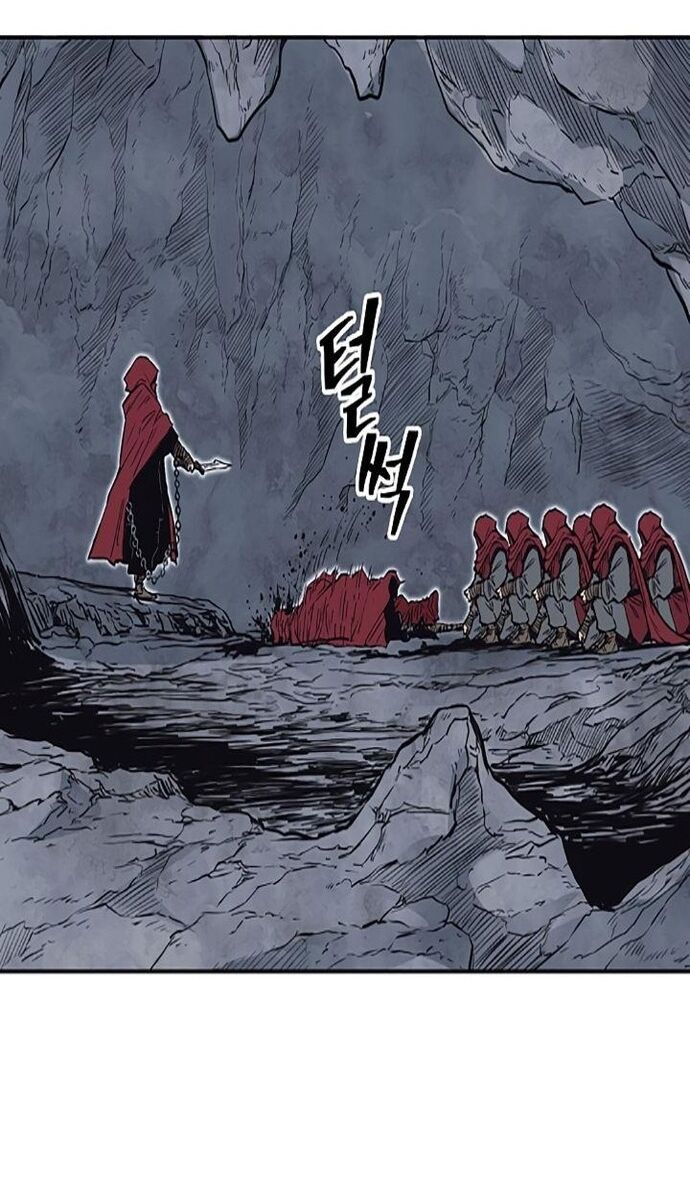 Huyền Thoại Vô Song Chiến Thần Chapter 68 - Trang 2