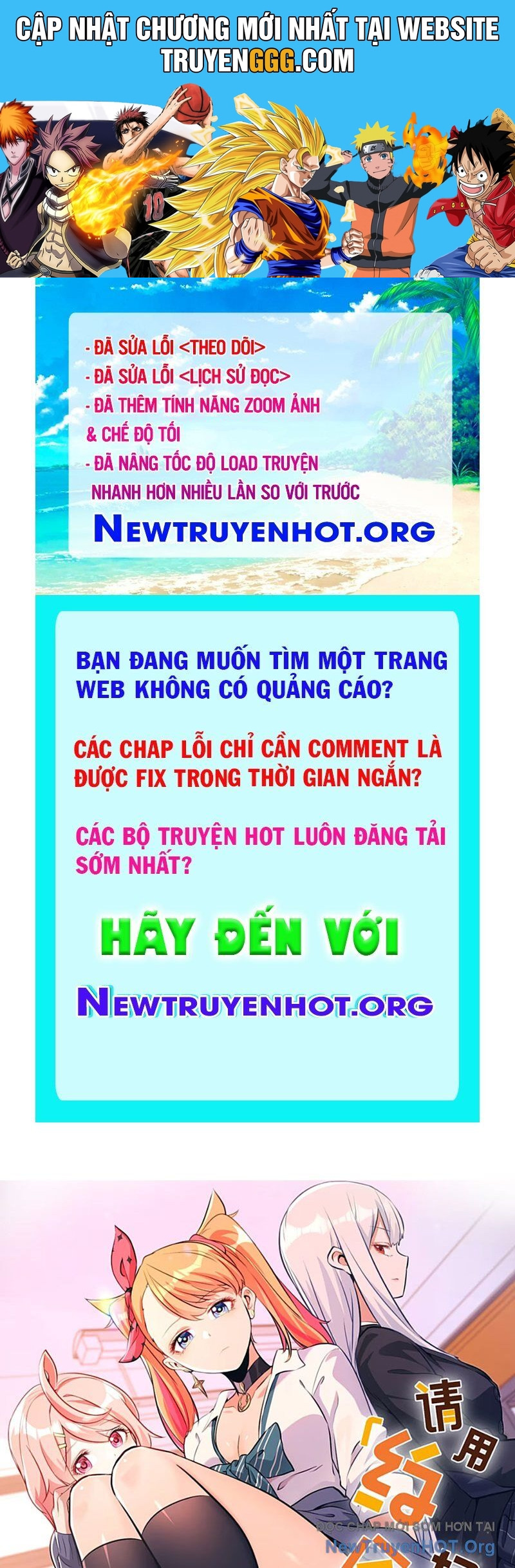 Hẹn Hò Để Cứu Thế Giới Chapter 13 - Trang 2