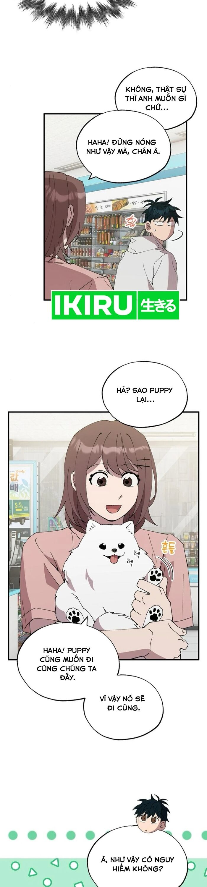 Cửa Hàng Diệu Kỳ Chapter 72 - Trang 2