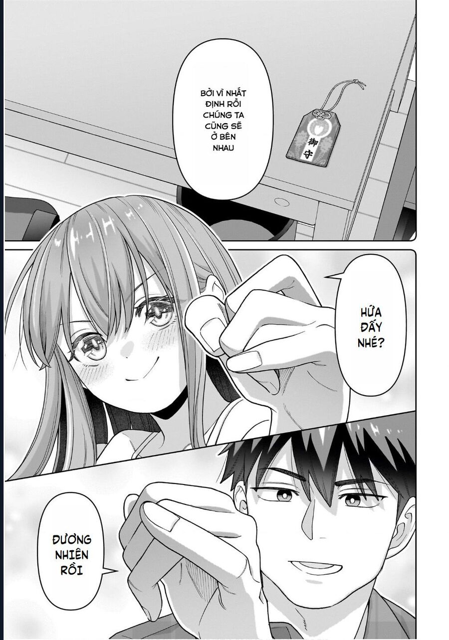 Ore Ni Dake Koakuma Na Kouhai Wa Genjitsu Demo Kawaii Ga, Yume No Naka De Wa Motto Kawaii Chapter 2 - Trang 2